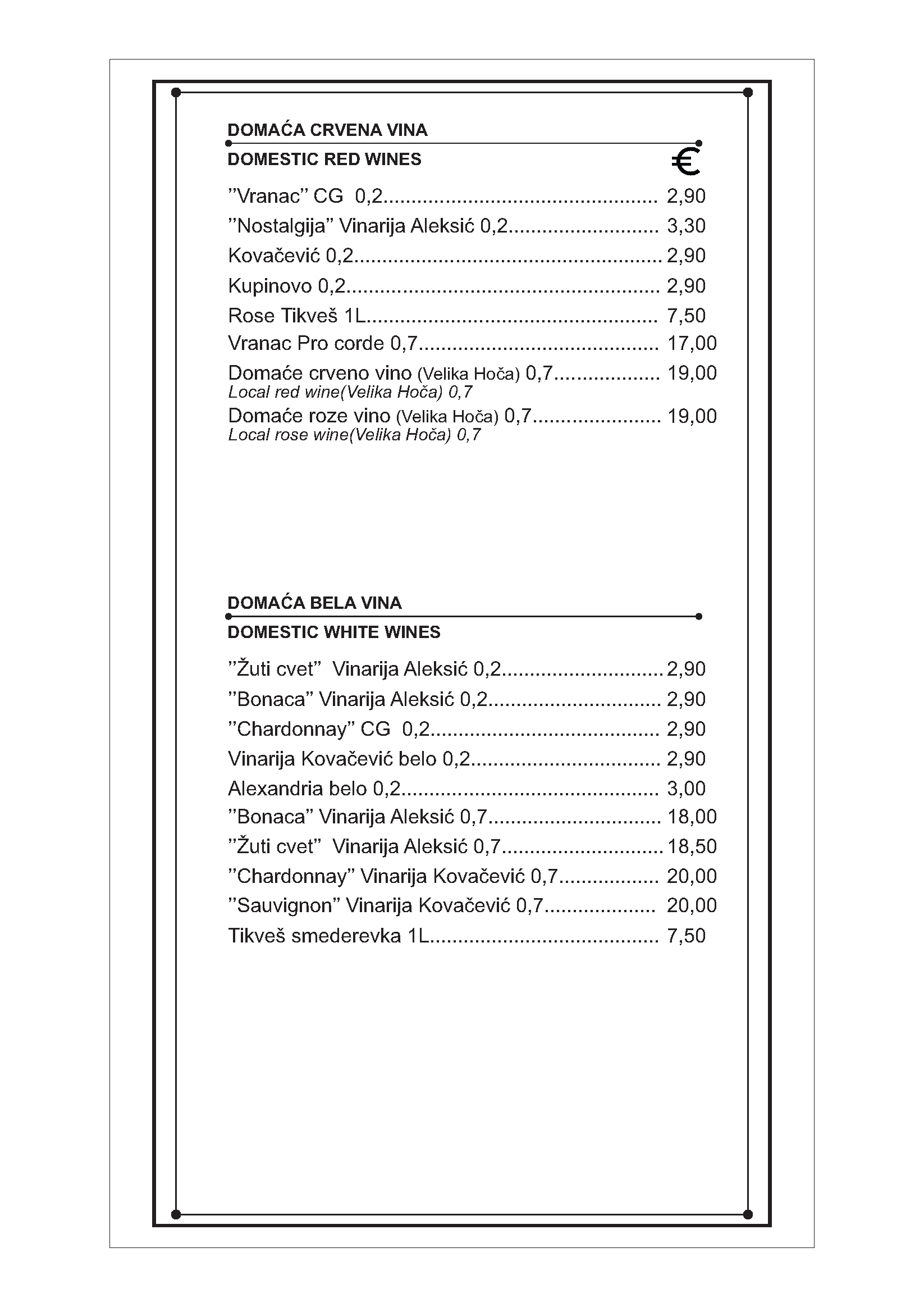 najnovije nove cene_Page_05